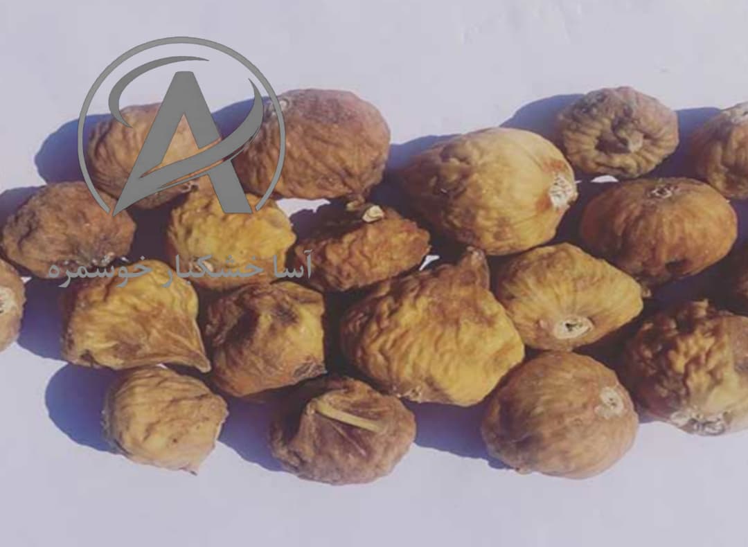 عرضه انجیر شکلاتی جهت فرآوری